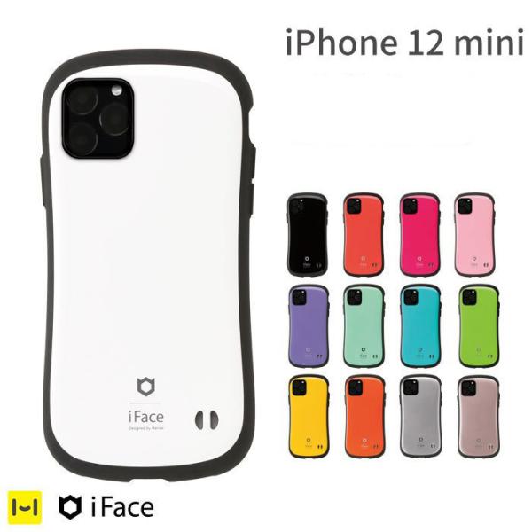 Iphone 12mini ケース Iphone 12 Mini ケース Iface First Class Standard Metallic ケース Iphone スマホケースのhamee 通販 Paypayモール