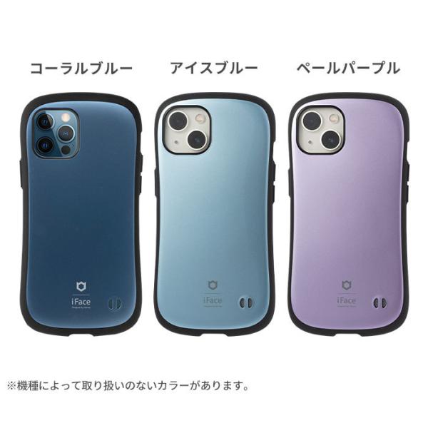 スマホケース Iphone12 ケース Iphone11 Iface Firstclass Standard Iphone12 Mini Pro Max Iphone11 Pro Promax 韓国 Buyee Buyee 日本の通販商品 オークションの代理入札 代理購入