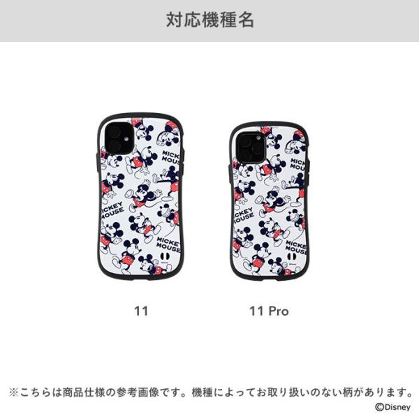 Iphone11 ケース Iphone11pro ケース ディズニー Iface First Class ピクサー キャラクター ケース アイフェイス 耐衝撃 Buyee Buyee บร การต วกลางจากญ ป น ซ อจากประเทศญ ป น