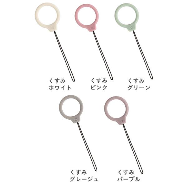 keitai_41-9179_2_d_20230427120858