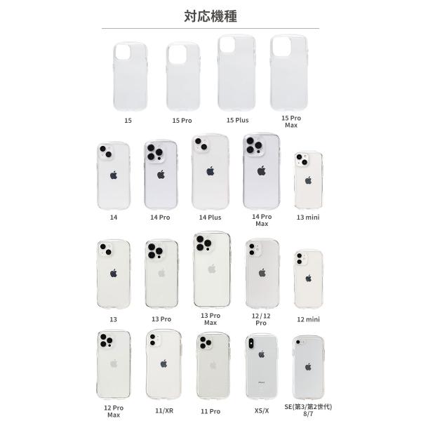 iPhone15 P[X iPhone14 P[X iPhone13 P[X  NA iFace iPhone12 P[X iPhone14pro P[X X}zP[X ACtH15 iPhone se 13pro P[X i摜1