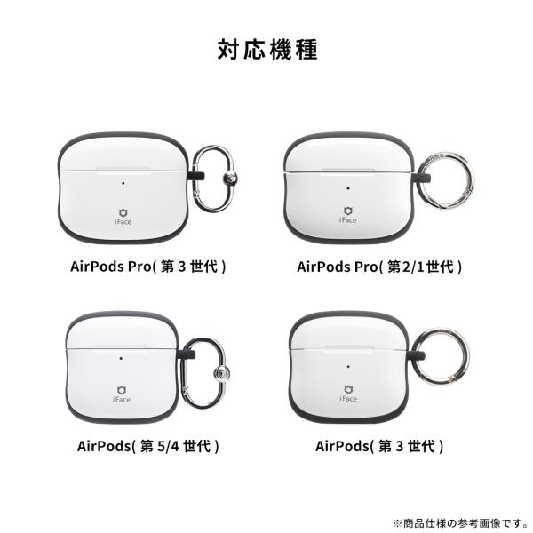 iFace 公式 First Class AirPods Pro 第3世代 第2世代 第1世代 ケース
