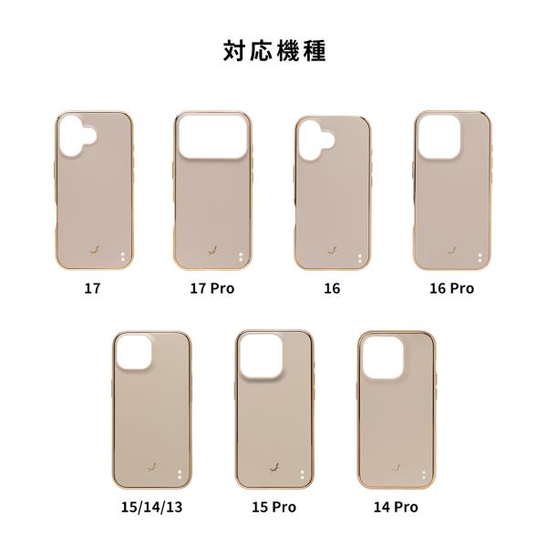 keitai_41-9446_1_d_20250910070808