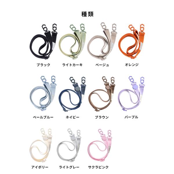 keitai_41-94945_1_d_20240702124127