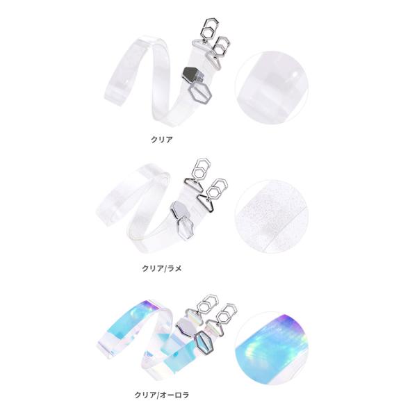 keitai_41-94945_2_d_20240702124127