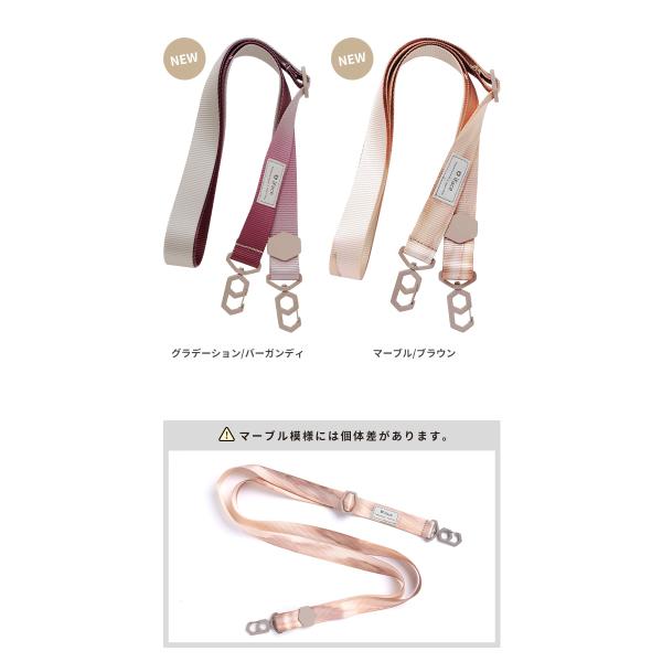 keitai_41-94945_4_d_20250124114208