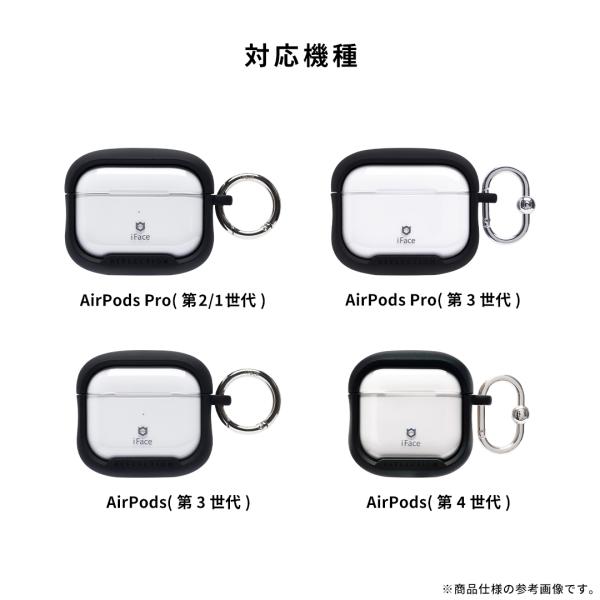 keitai_41-9549_1_d_20251218124053