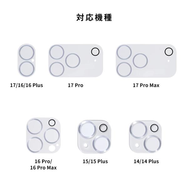 keitai_41-978_1_d_20260402170822