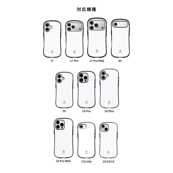 keitai_41-9794_1_d_20260303173641