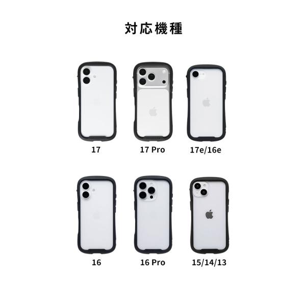 keitai_41-9799_1_d_20260303173639