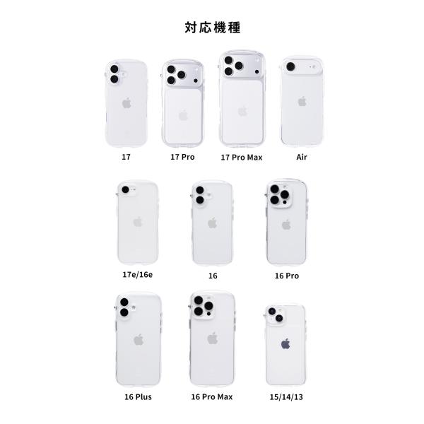 keitai_41-9803_1_d_20260303173638