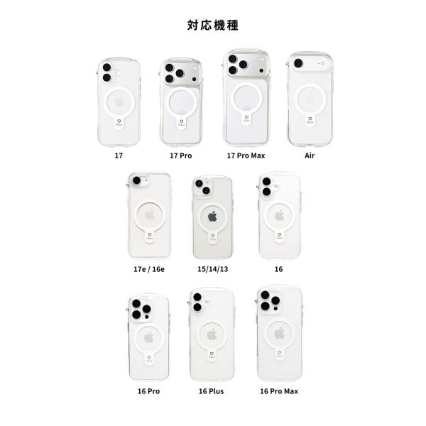 keitai_41-98043_1_d_20260303173641