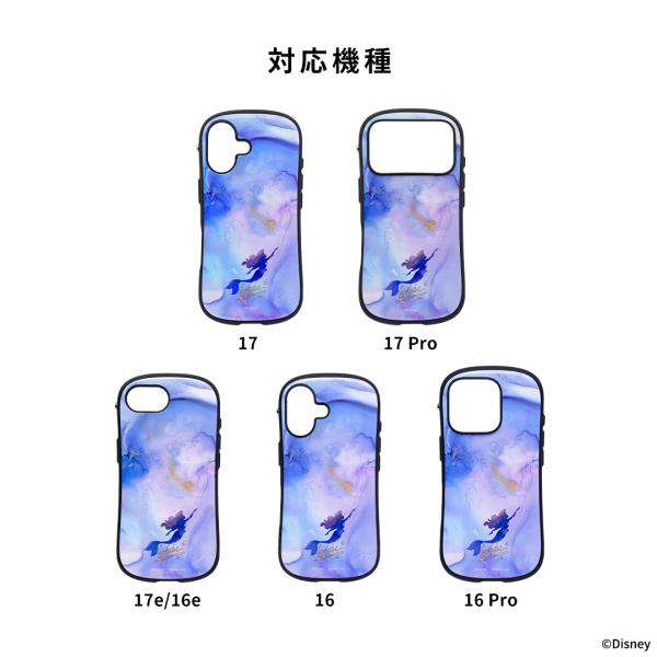 keitai_41-9805_1_d_20260303173636