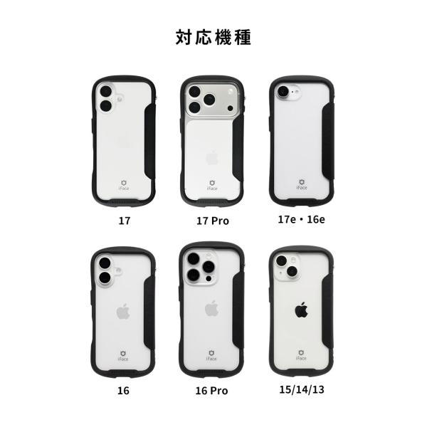 keitai_41-980_1_d_20260303173640