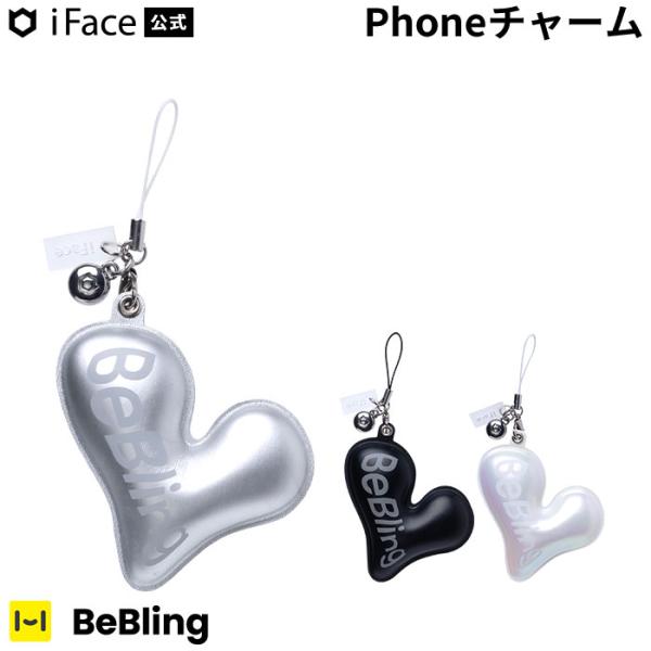 ★商品iFace BeBling Phoneチャーム★カラーブラックシルバーホワイトオーロラ★キーワードスマホ ストラップ 携帯ストラップ 韓国 チャームストラップ かわいい iFace アイフェイスチャーム カスタマイズ summerma...