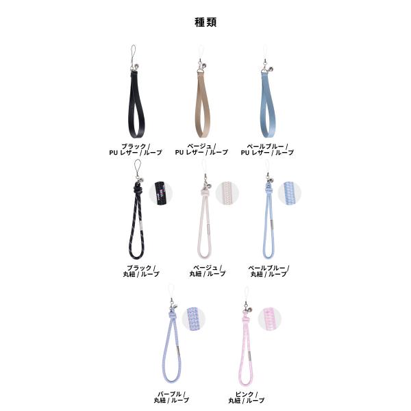 keitai_41-9863_1_d_20241211123403