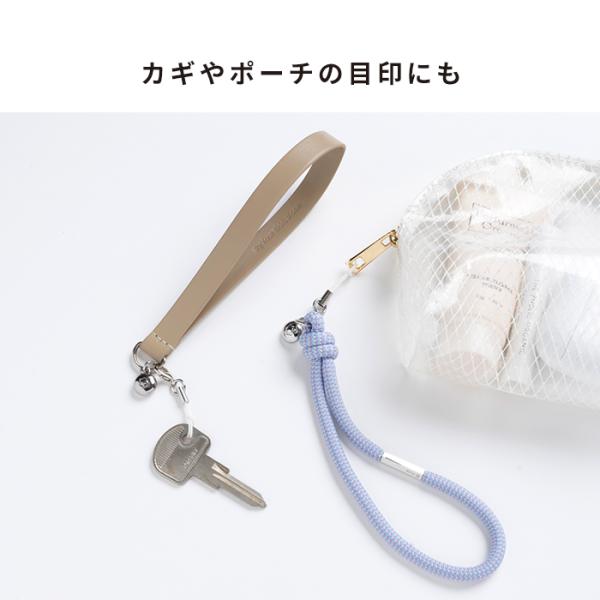 keitai_41-9863_4_d_20241211123400