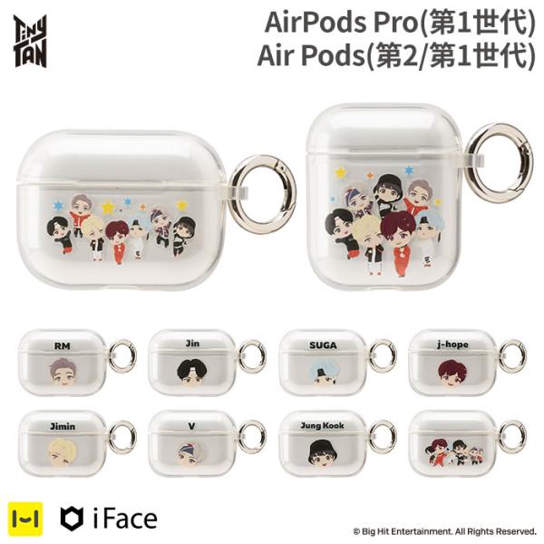 クリアケース　AirPods pro第2世代用　韓国　エアポッツ