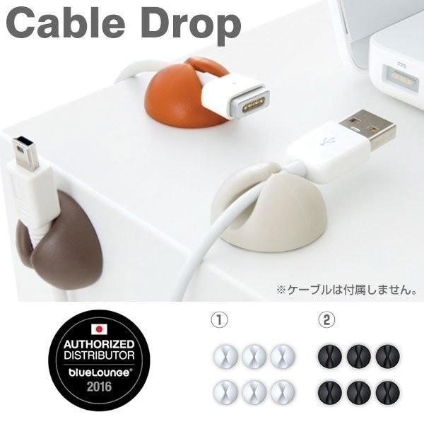 Bluelounge ケーブルアクセサリー Cabledrop ケーブルドロップ ケーブル 収納 テレワーク Iphone スマホケースのhamee 通販 Paypayモール