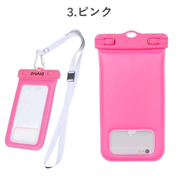 防水ケース スマホ Iphone アイフォン 浮く 完全防水 スマートフォン 防水ポーチ Iphone8 アイフォン8 ケース Divaid Ip68 Buyee Buyee Japanese Proxy Service Buy From Japan Bot Online