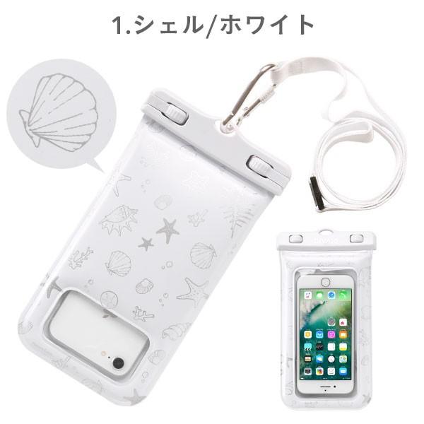 スマホ 防水ケース 花柄 完全防水 浮く Iphone8 Iphone7スマホケース フローティング 防水ケース Divaid Patterns Buyee Buyee 日本の通販商品 オークションの代理入札 代理購入