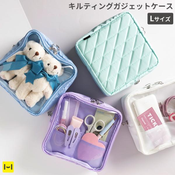 ポーチに収納できて旅行にも便利Hermesキルティングジャケット ポーチに収納できて旅行にも便利Hermesキルティングジャケット