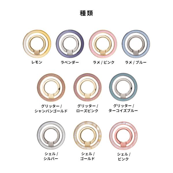 keitai_661-057_1_d_20250627103610