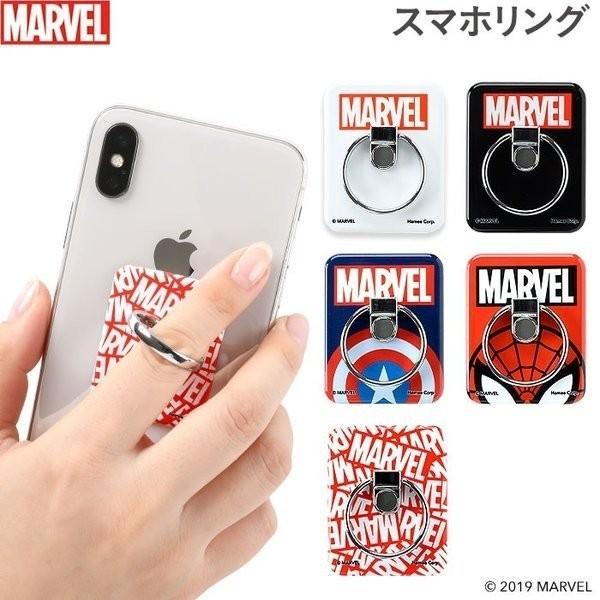 スマホリング おしゃれ Marvel マーベル バンカーリング 落下防止 ブランド Hamee Iphone スマホケースのhamee 通販 Paypayモール