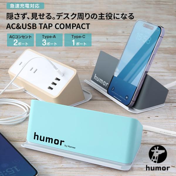 ■カラーホワイト 白 ／ グレー ブラック 黒 ／ ミント グリーン 緑 ／ ベージュ▼キーワード スマホ スマートフォン 携帯 モバイル グッズ アクセサリー おしゃれ 人気 メンズ レディース ブランド 通販 最新 プレゼント ギフト ...