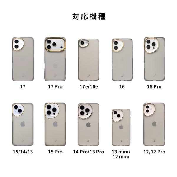 keitai_669-9612_1_d_20260303173637