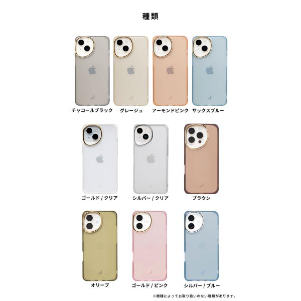 keitai_669-9612_2_d_20251204122155