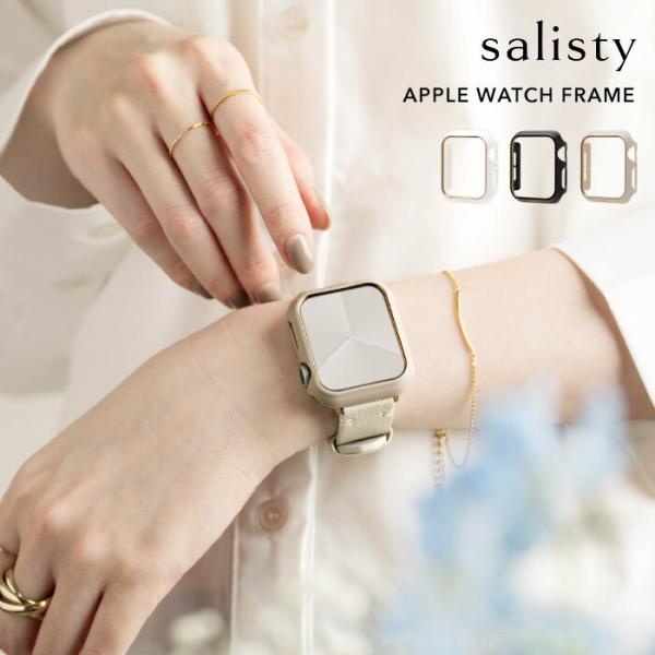 商品salisty Apple Watch ハードフレーム 機種AppleWatchSE(第3世代)(40mm) /AppleWatchSE(第2世代)(40mm) /AppleWatchSE(第1世代)(40mm) / AppleWatc...