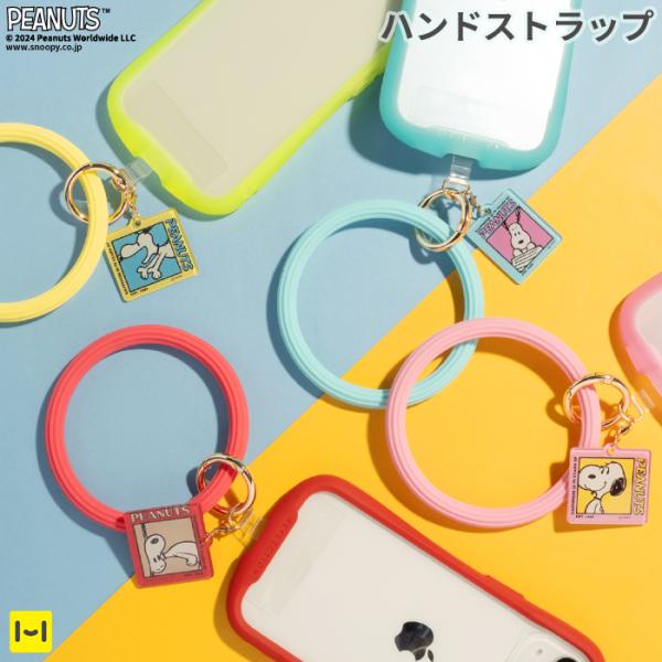 SNOOPY（スヌーピー） ハンドストラップ スマホ ハンドストラップ 携帯