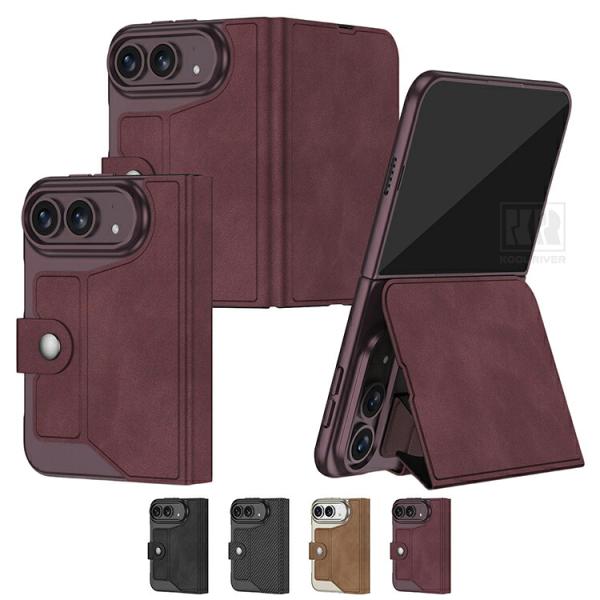 iPhone Fold用 ケース 手帳型 カバー 折りたたみ型 プラスチック+PUレザー 強化ガラスフィルム付き カーボン柄 ヒンジ保護 スタンド機能 保護ケース