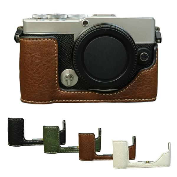 OLYMPUS PEN E-P7 ケース カメラケース PUレザーハーフケース ハーフカバー 保護ケース シンプル 傷つき防止 オリンパス カバー カメラ保護 衝撃吸収