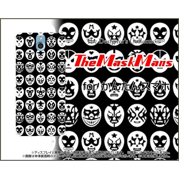 񂽂X}z 705KC Y!mobile TPU \tgP[X/\tgJo[ tیtBt The Mask MansiubNj }XN  vX