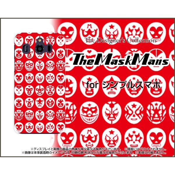 VvX}z4 [707SH] VvX}ztH[ X}z P[X/Jo[ tیtBt The Mask Mansibhj }XN  vX