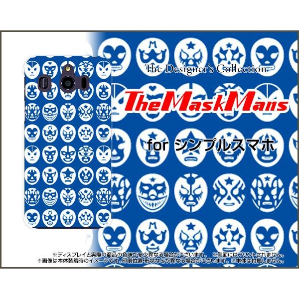 VvX}z4 [707SH] VvX}ztH[ TPU \tgP[X/\tgJo[ tیtBt The Mask Mansiu[j }XN  vX