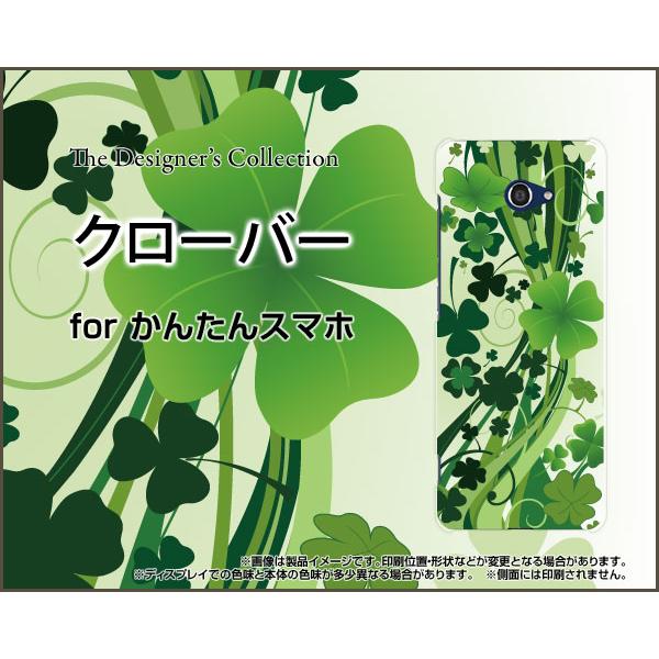 񂽂X}z2 A001KC J^X}zc[ X}z P[X/Jo[ tیtBt N[o[ t N[o[ lt ݂ǂ O[