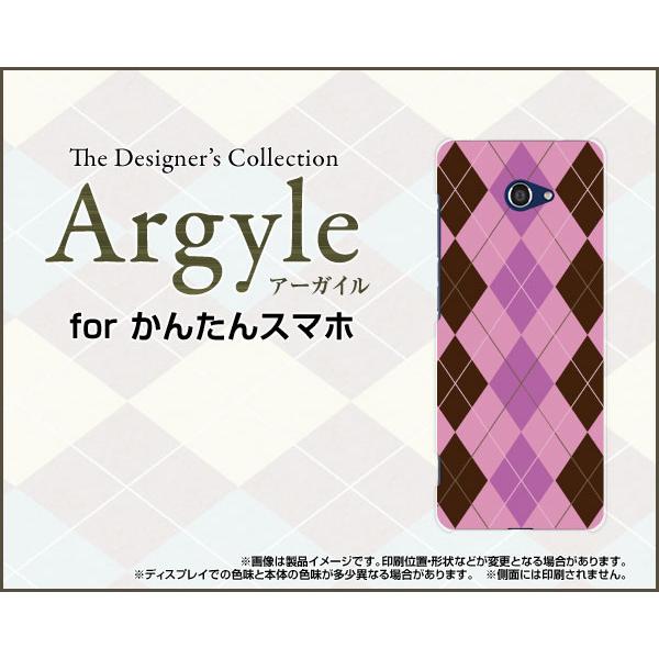 񂽂X}z2 A001KC J^X}zc[ TPU \tgP[X/\tgJo[ tیtBt Argyle(A[KC) type006 [ iq H` `FbN