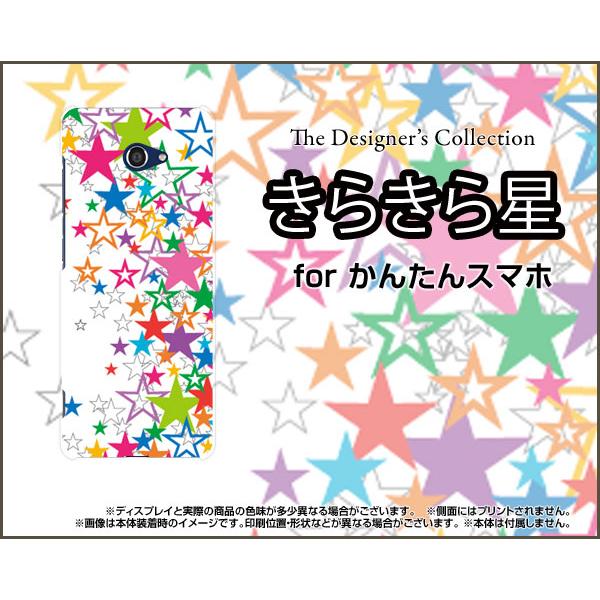 񂽂X}z2 A001KC J^X}zc[ TPU \tgP[X/\tgJo[ tیtBt 炫琯izCgj Jt |bv X^[ ق 