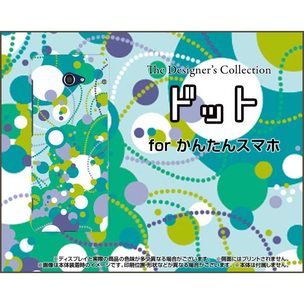 񂽂X}z2 A001KC J^X}zc[ TPU \tgP[X tیtBt hbgiO[×p[v×u[j Jt |bv  