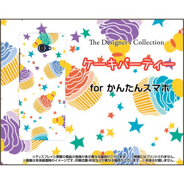 񂽂X}z2 A001KC J^X}zc[ TPU \tgP[X/\tgJo[ tیtBt P[Lp[eB[iJtj Hו َq |bv Jt