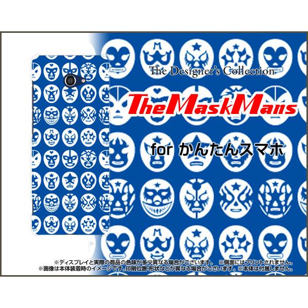 񂽂X}z2 A001KC J^X}zc[ TPU \tgP[X/\tgJo[ tیtBt The Mask Mansiu[j }XN  vX