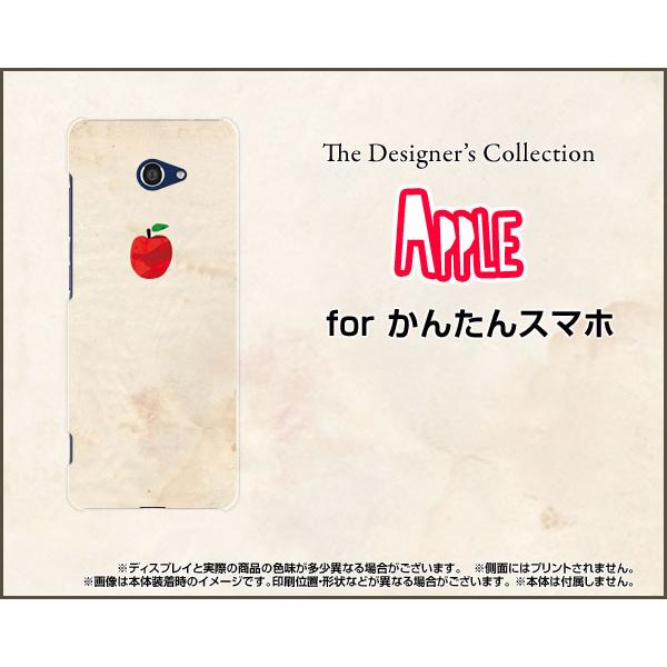 񂽂X}z2 A001KC J^X}zc[ TPU \tgP[X/\tgJo[ tیtBt APPLE S ь