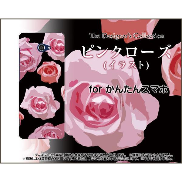 񂽂X}z2 A001KC J^X}zc[ TPU \tgP[X/\tgJo[ tیtBt sN[Y (CXg) KN o Y ꂢ LC 