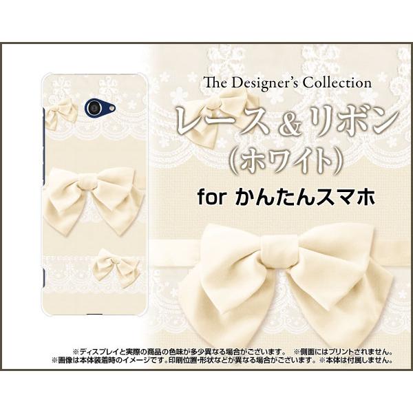 񂽂X}z2 A001KC J^X}zc[ TPU \tgP[X tیtBt [X{ (zCg)  킢 pXe F GN