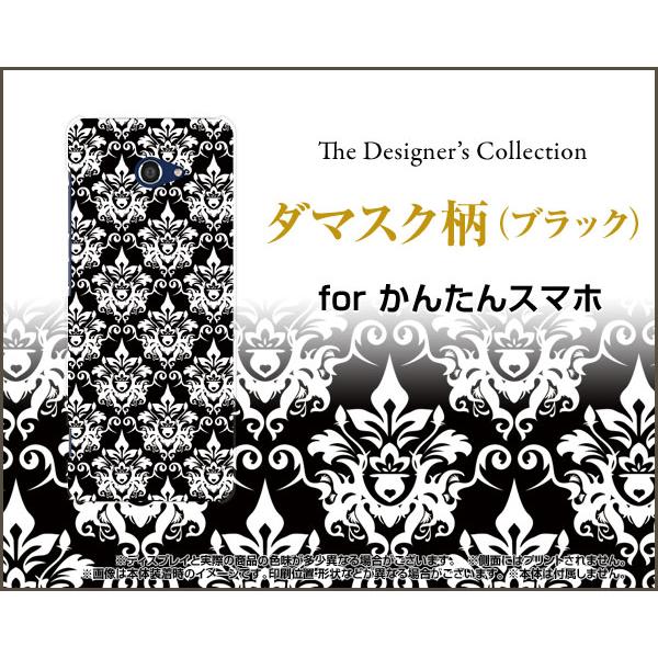 񂽂X}z2 A001KC J^X}zc[ TPU \tgP[X/\tgJo[ tیtBt _}XNiubNj Y ꂢ mg[ 