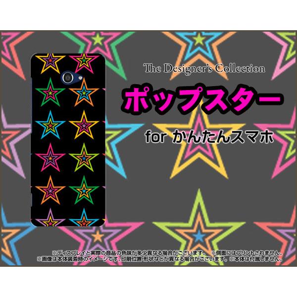 񂽂X}z2 A001KC J^X}zc[ X}z P[X/Jo[ KXtBt |bvX^[iubNj Jt ق  