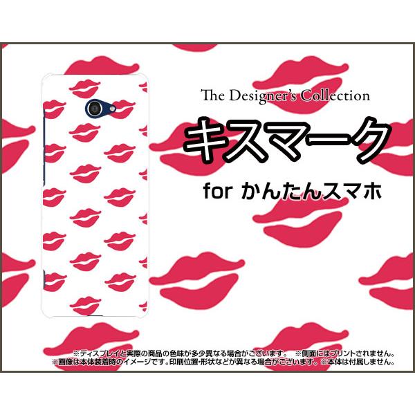 񂽂X}z2 A001KC J^X}zc[ TPU \tgP[X/\tgJo[ KXtBt LX}[N Jt |bv bv  O  